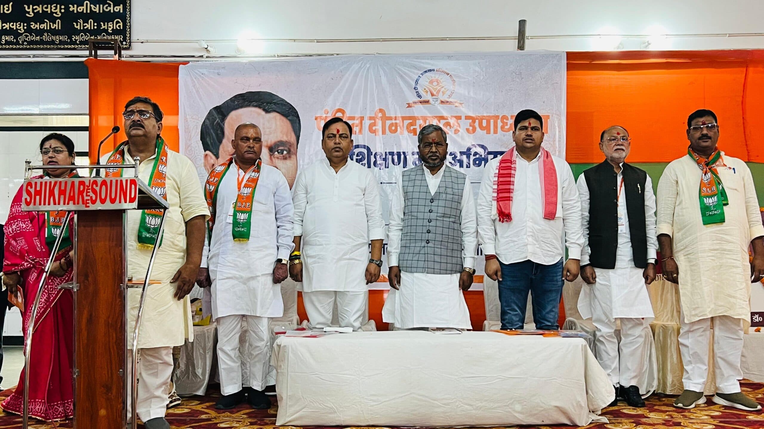 Giridih News :प. बंगाल के पार्टी कार्यकर्ताओं से सीखने की जरूरत : बाबूलाल