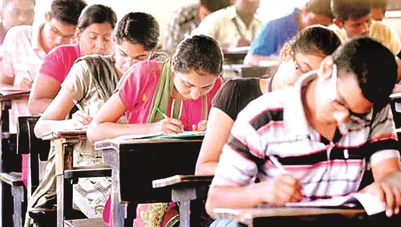 कड़ी सुरक्षा के बीच जिले के 18 केंद्रों पर सीएटी परीक्षा शुरू