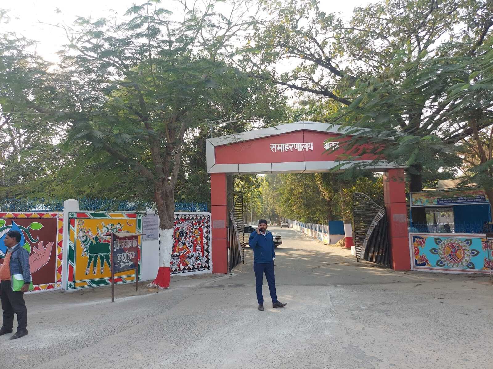 474 दाखिल-खारिज मामले 120 दिनों से ज्यादा समय से लंबित, 15 दिन में निपटाने का अल्टीमेटम