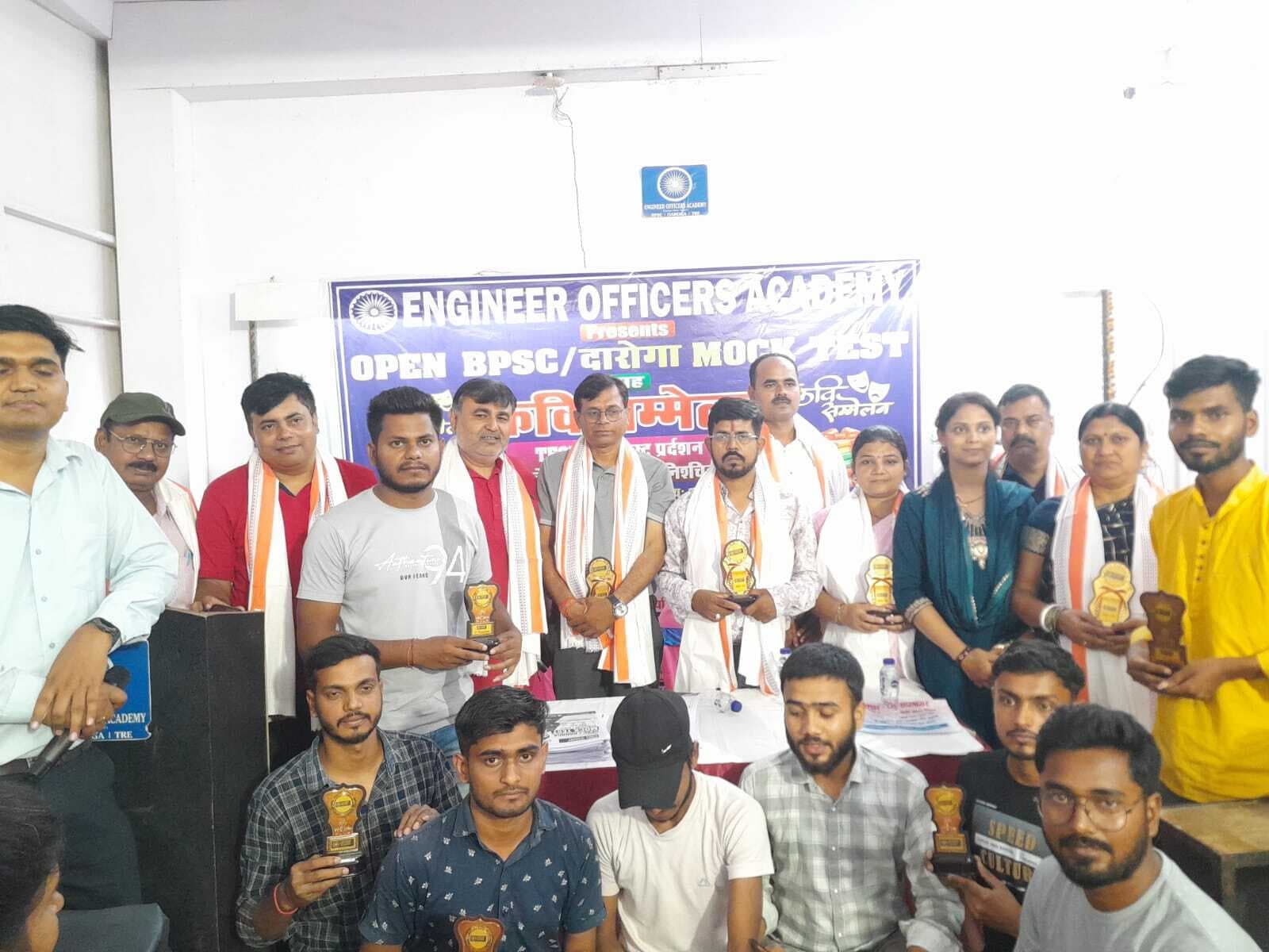 विद्यार्थियों को कवियों ने किया प्रेरित