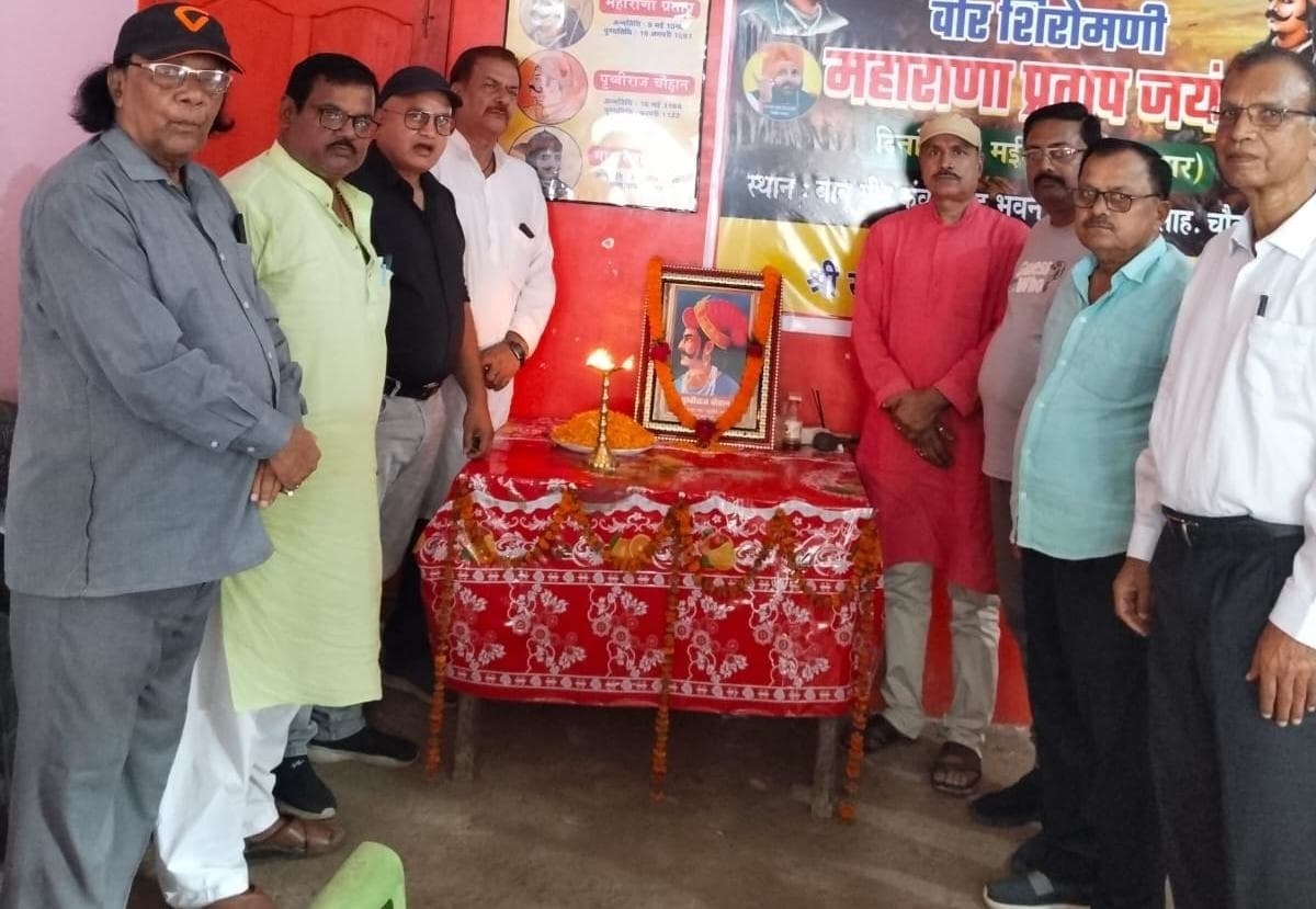 भारतीय अस्मिता व राष्ट्र रक्षा के प्रतीक थे सम्राट पृथ्वीराज चौहान
