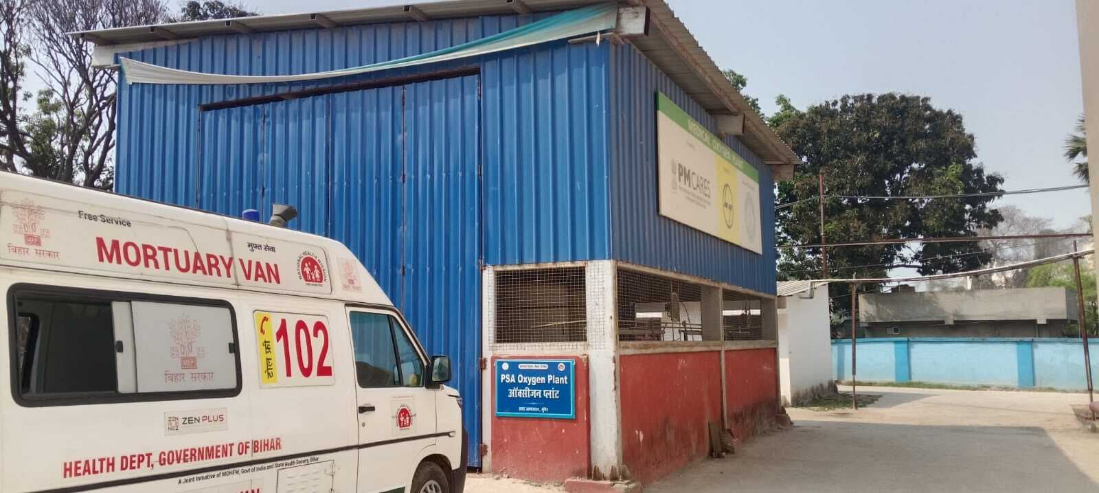 टेक्नीशियन के अभाव में सदर अस्पताल का ऑक्सीजन प्लांट बंद, सिलेंडर के भरोसे मरीज