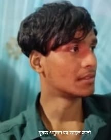 Giridih News :हाथी को खदेड़ने में मची भगदड़, कुएं में गिरने से युवक की मौत