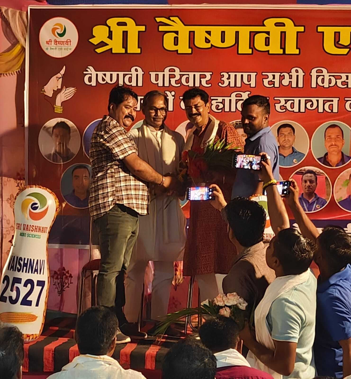 किसानों के लिए सात दिवसीय किसान मेला का आयोजन