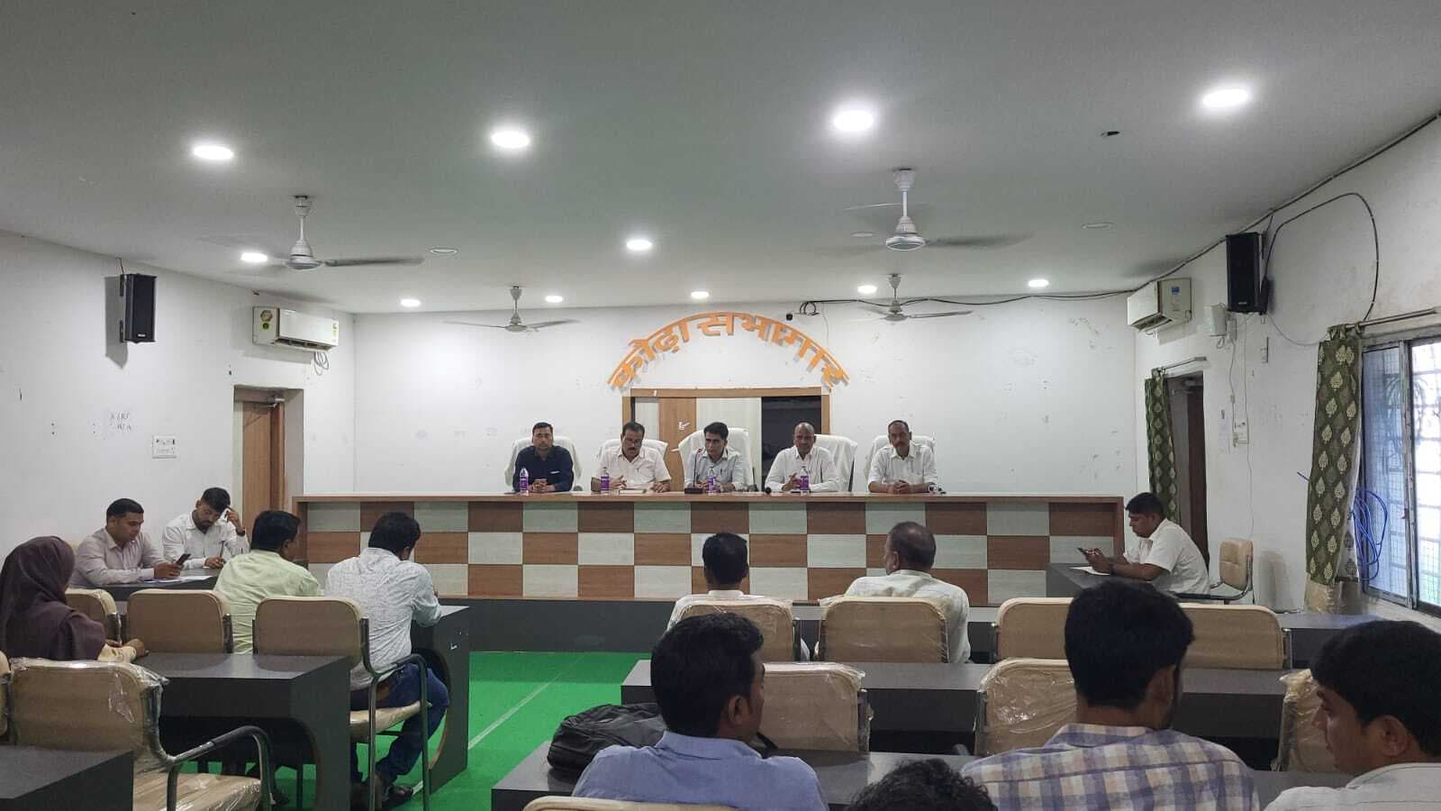बाढ़ अनुश्रवण समिति की एक महत्वपूर्ण बैठक आयोजित