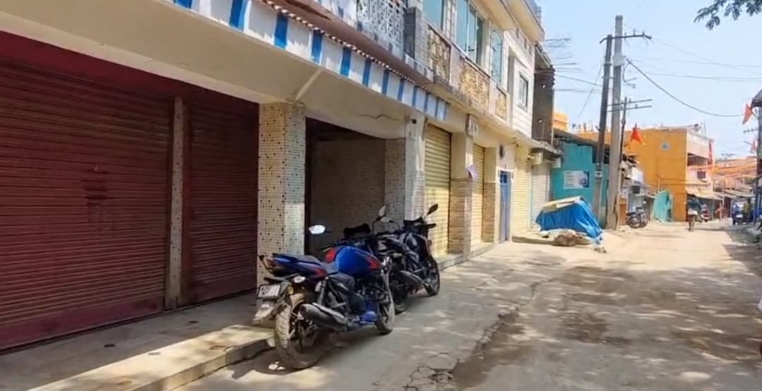 कृषि विभाग की भूमि पर पीजी कॉलेज की मांग को लेकर बाजार रहे बंद
