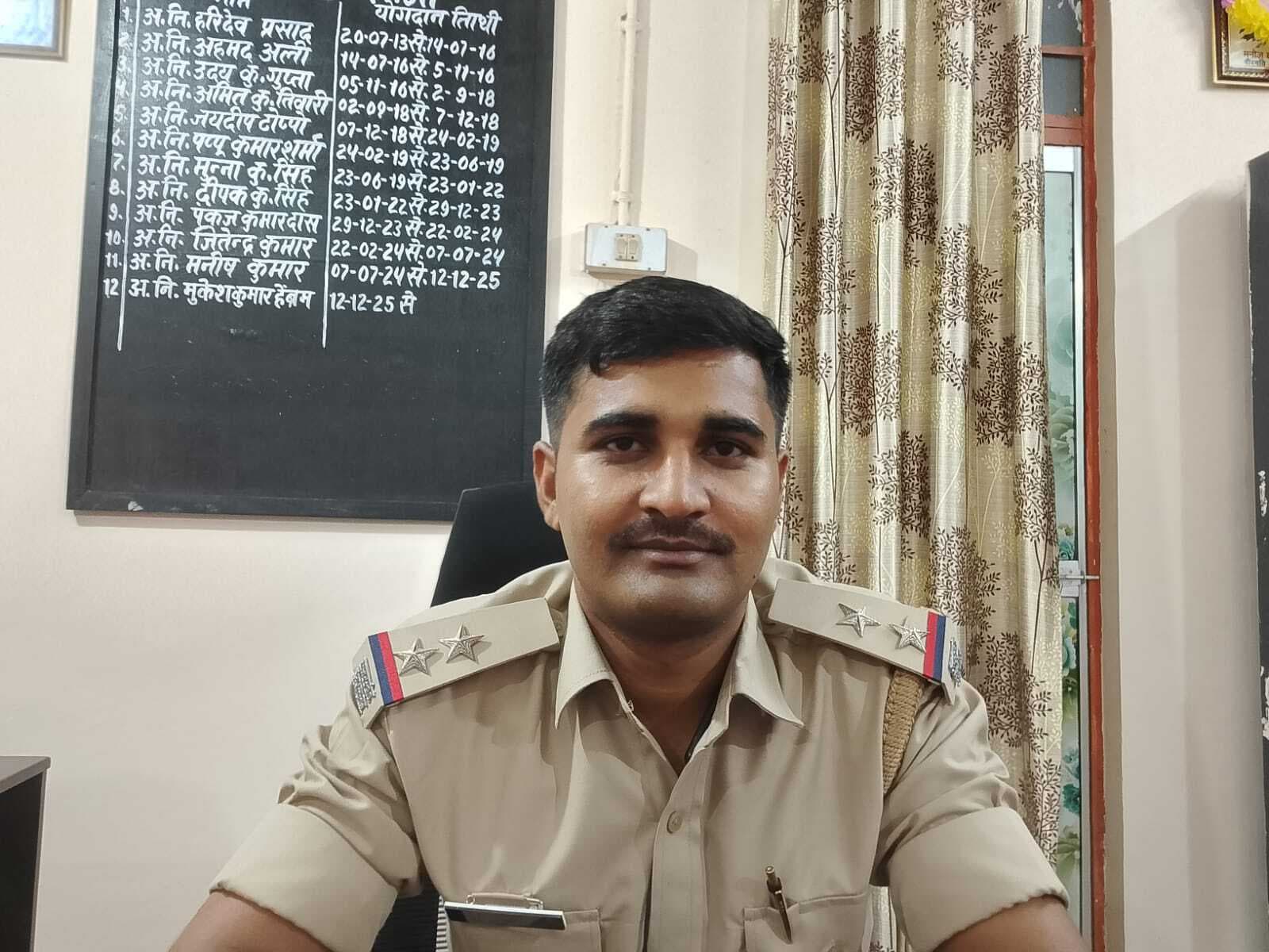 तीन थाना प्रभारी बदले गये