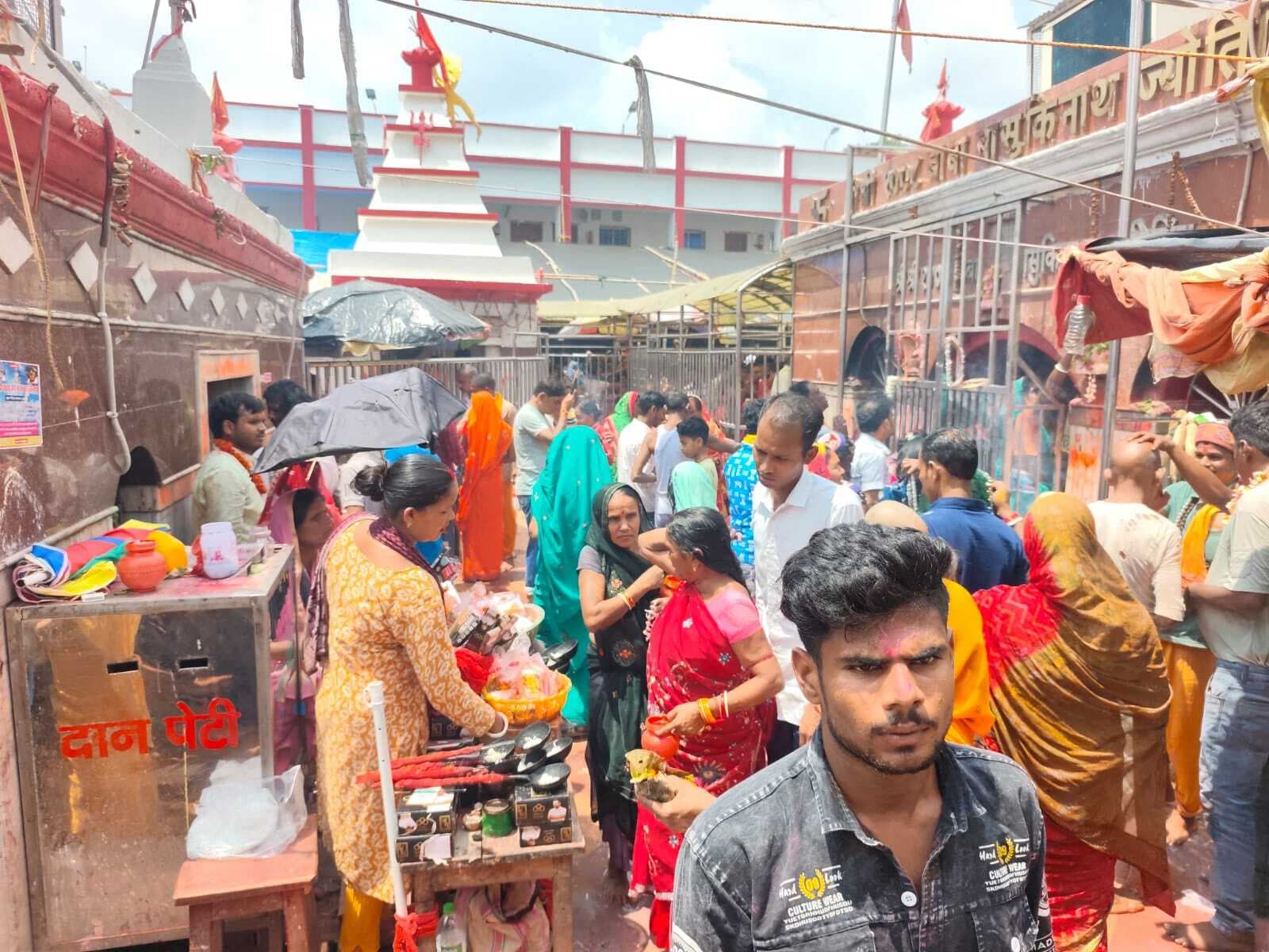 35 हजार भक्तों ने किया फौजदारीनाथ को जलाभिषेक