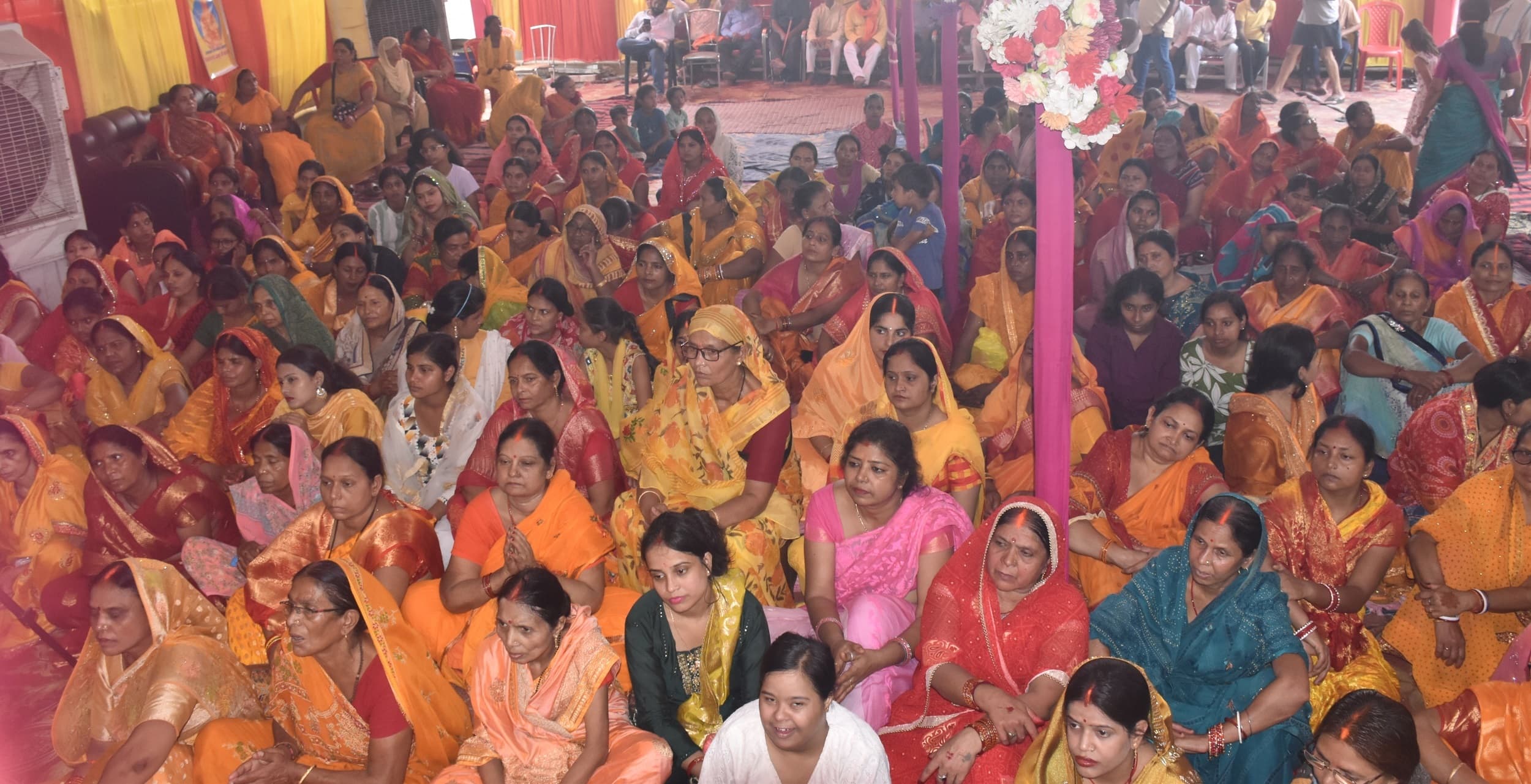 Bokaro News : चास में नौ दिवसीय श्री राम कथा ज्ञान यज्ञ संपन्न