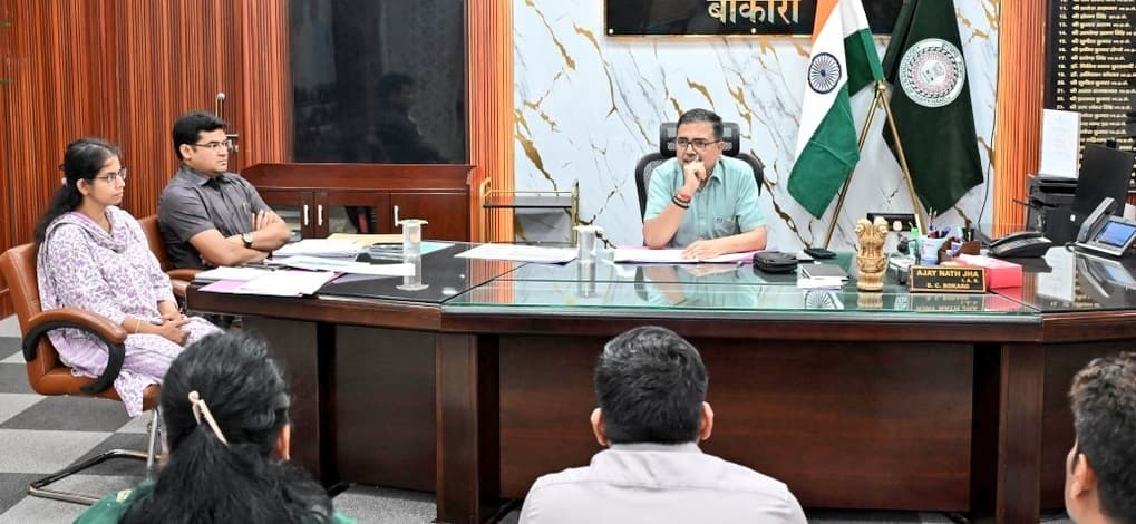 Bokaro News : विभागों को वार्षिक एक्शन प्लान तैयार करने का निर्देश