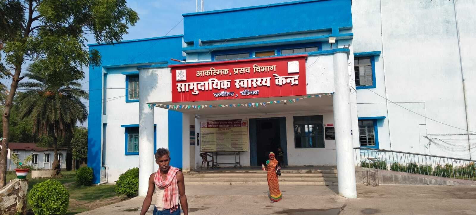 तेज रफ्तार बाइक ने साइकिल सवार बुजुर्ग को मारी टक्कर, हालत गंभीर