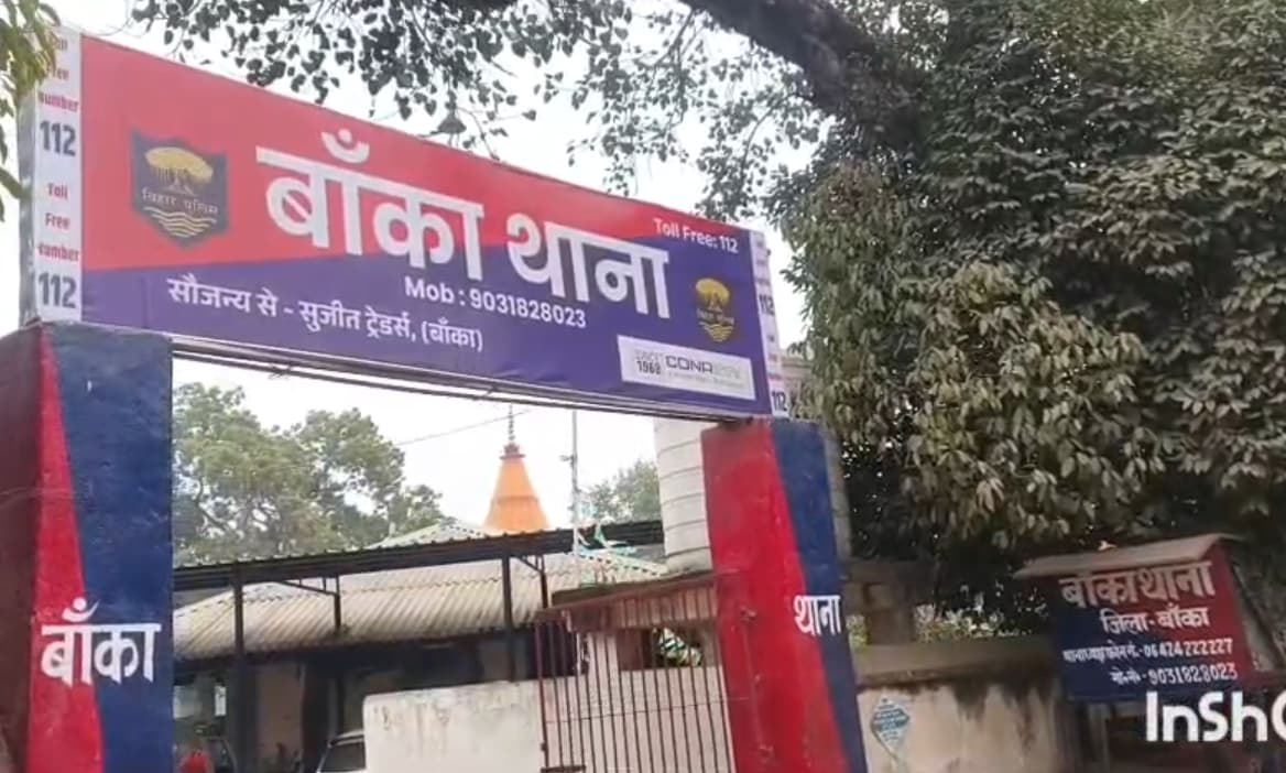 चोरी के शक में पकड़ा गया युवक थाने से फरार, पुलिस के हाथ खाली