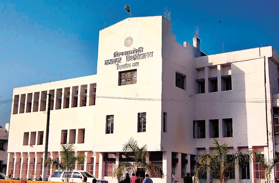 टीएमबीयू में पीजी सेमेस्टर-4 की परीक्षा शुरू
