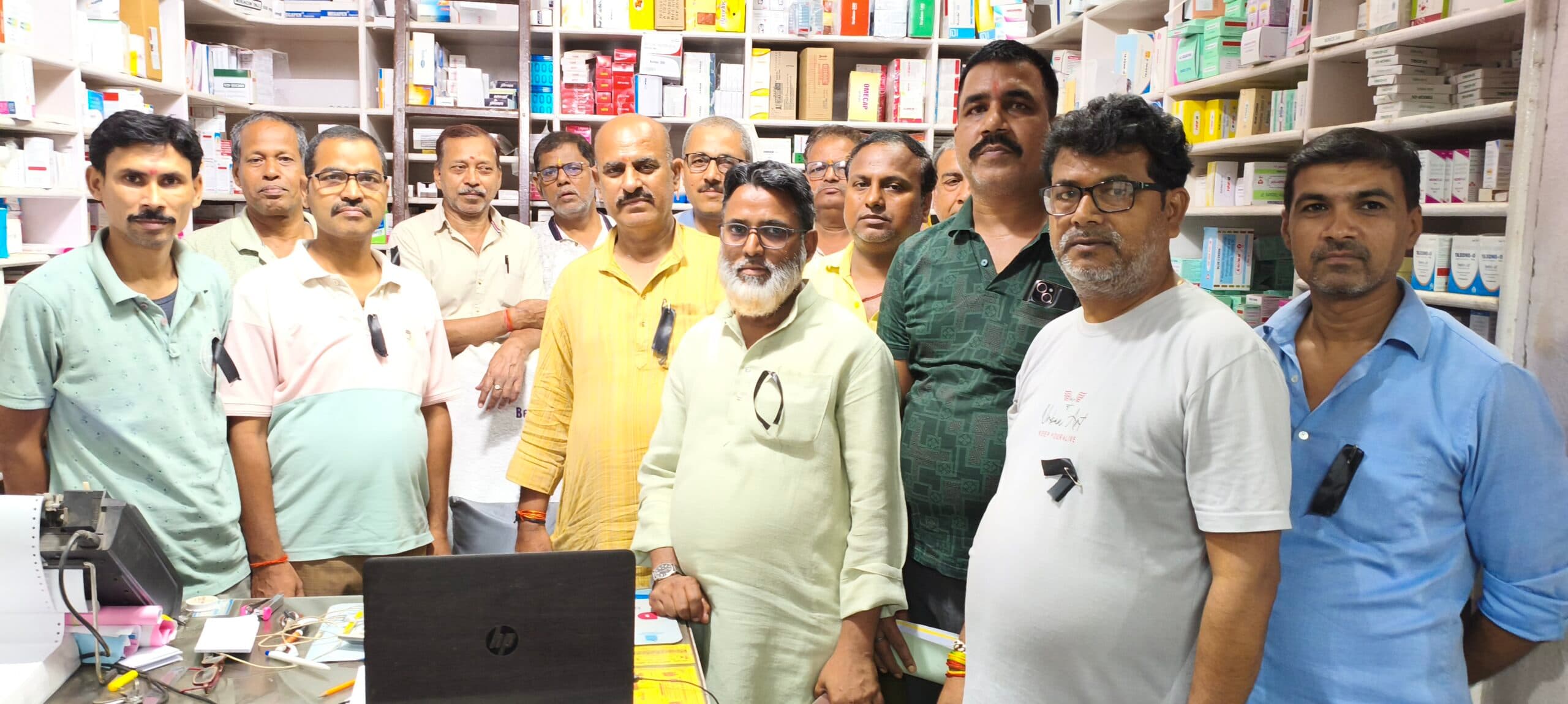 नवादा जिले में आज बंद रहेंगी सभी दवा दुकानें