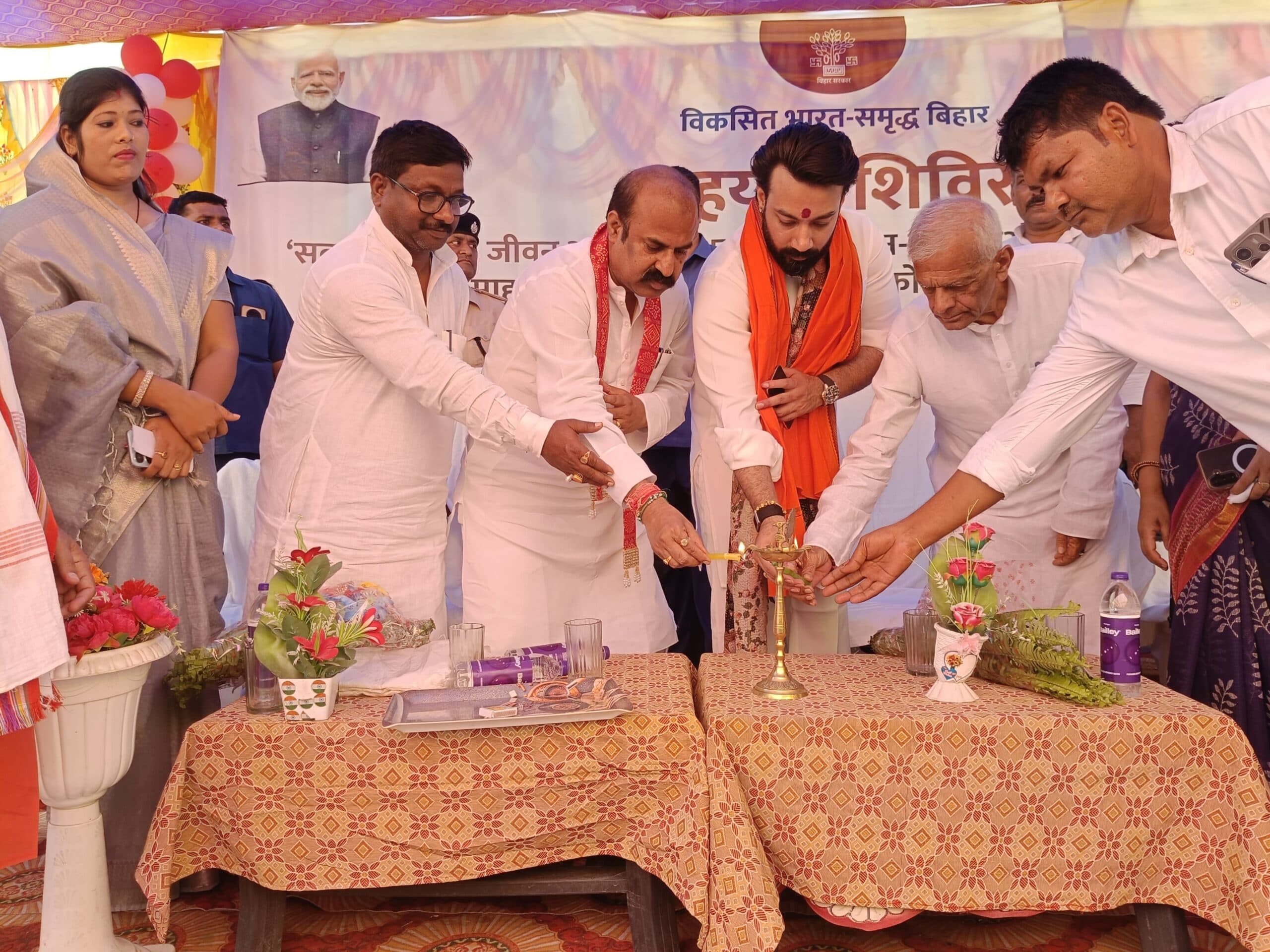 तेलौछ व मध्य बौरने पंचायत में सहयोग शिविर का हुआ आयोजन