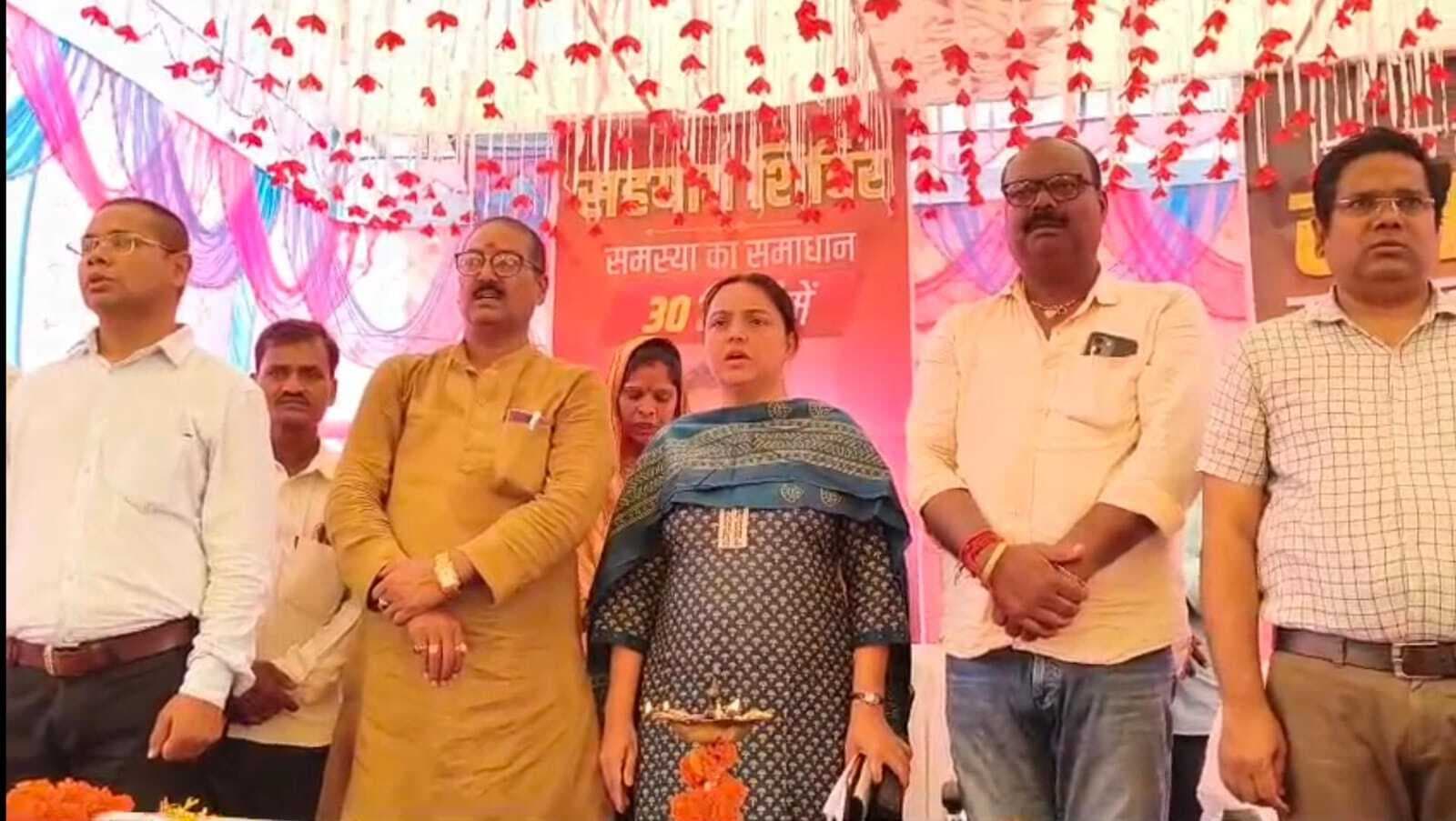 सहयोग शिविर के पहले दिन तेलिहार एवं बेला नोवाद में सुनी गई लोगों की समस्या, हुई त्वरित कारवाई