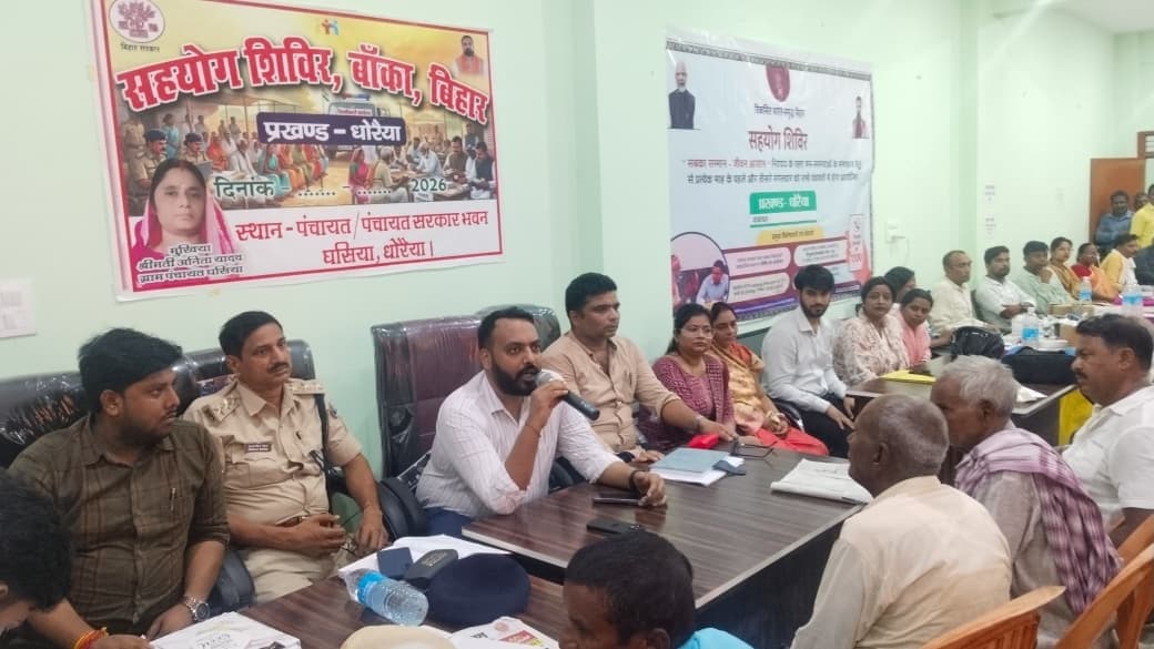 बटसार व घसिया पंचायत के सहयोग शिविर में कई मामलों का हुआ ऑन द स्पॉट निष्पादन