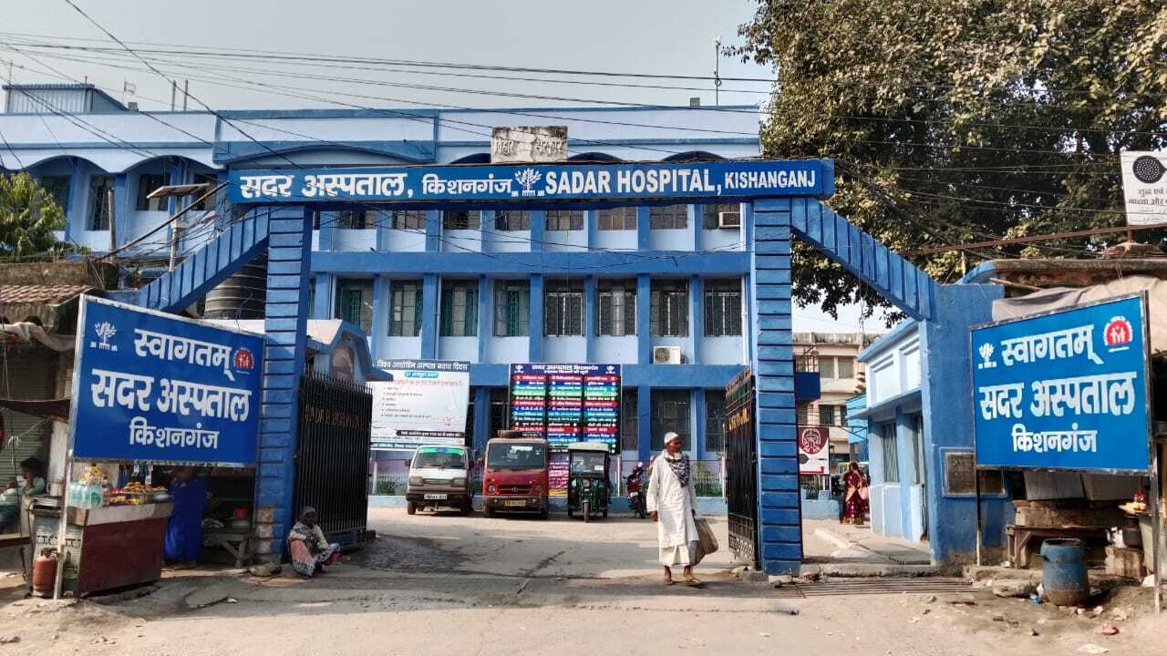 मातृ मृत्यु दर में आयी भारी कमी, सरकारी अस्पतालों पर बढ़ा भरोसा