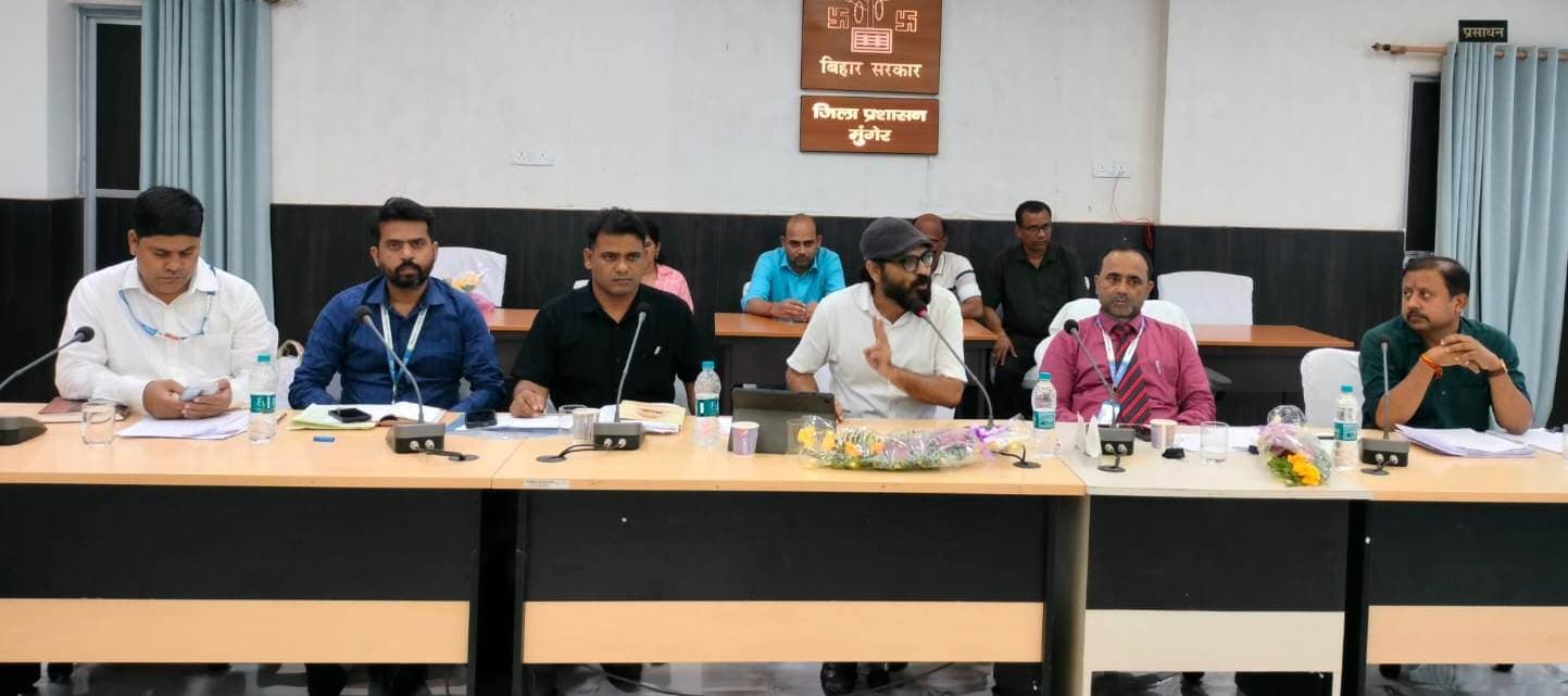 जीविका एवं बिहार ग्रामीण बैंक के बीच समन्वय बैठक आयोजित
