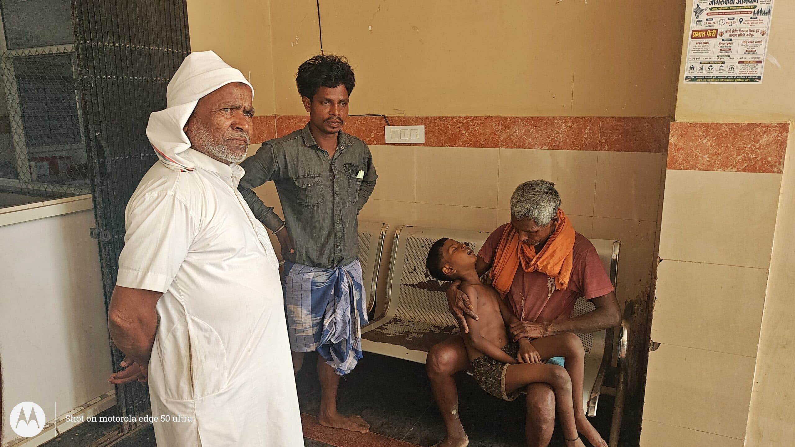सांप डसने पर झाड़-फूंक के चक्कर में मासूम की मौत