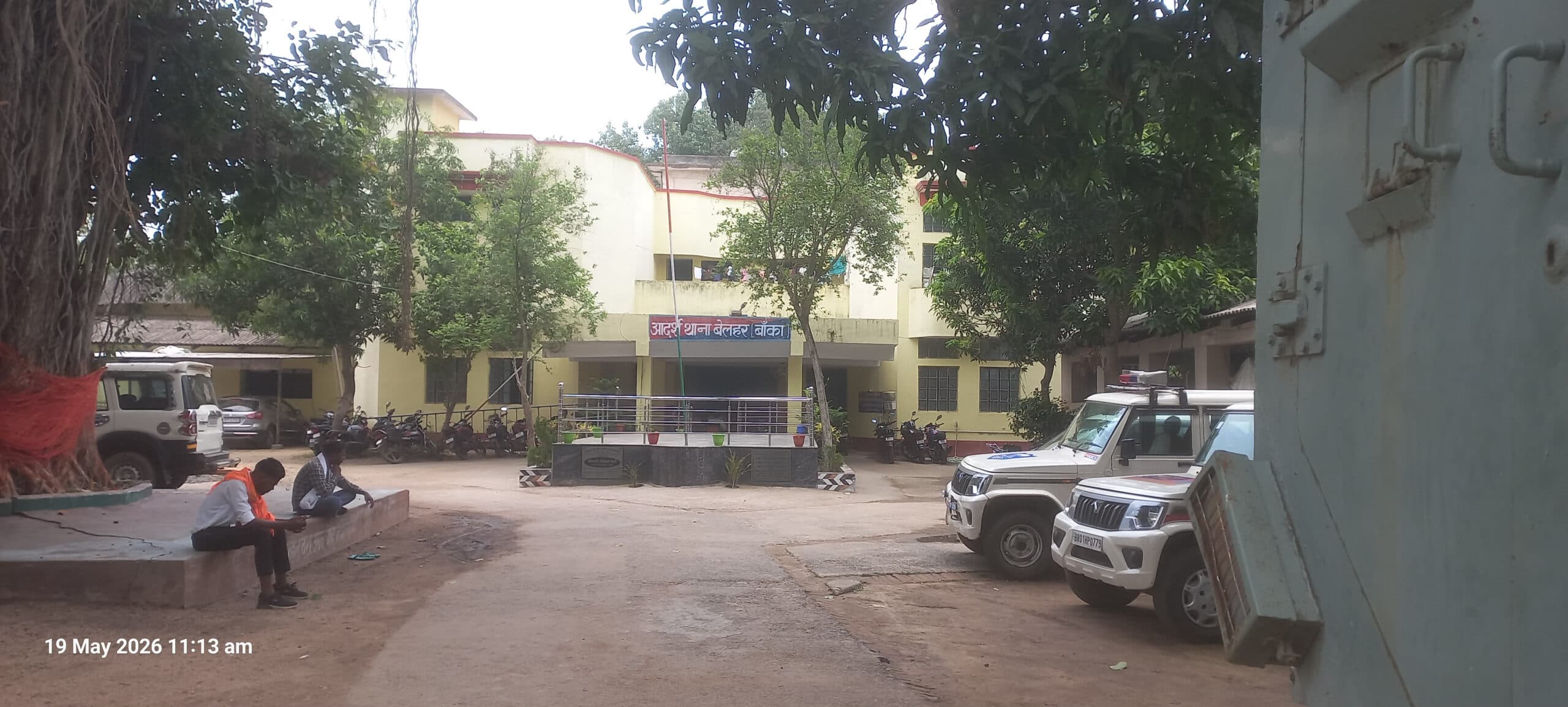 नाबालिक लड़की का शादी के नियत से अपहरण, प्राथमिकी दर्ज