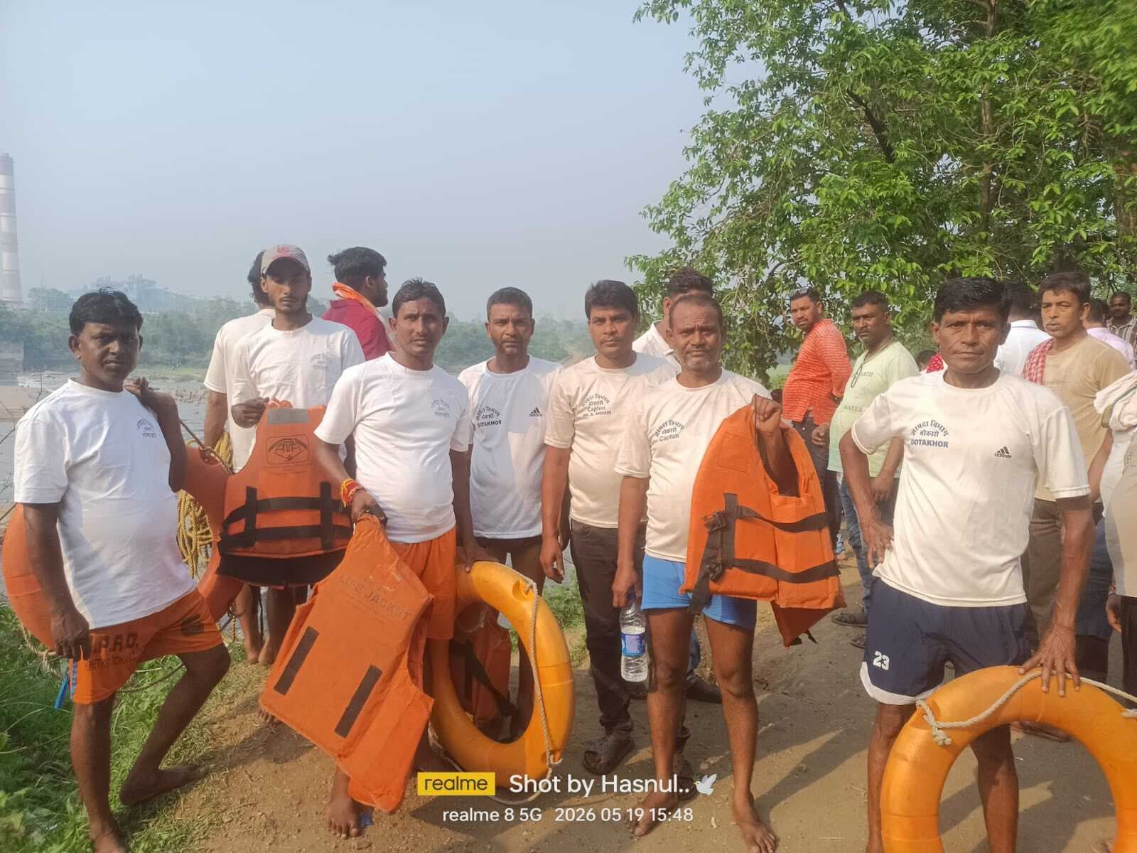 Bokaro News : 20 घंटे बाद मिला डूबे किशोर का शव