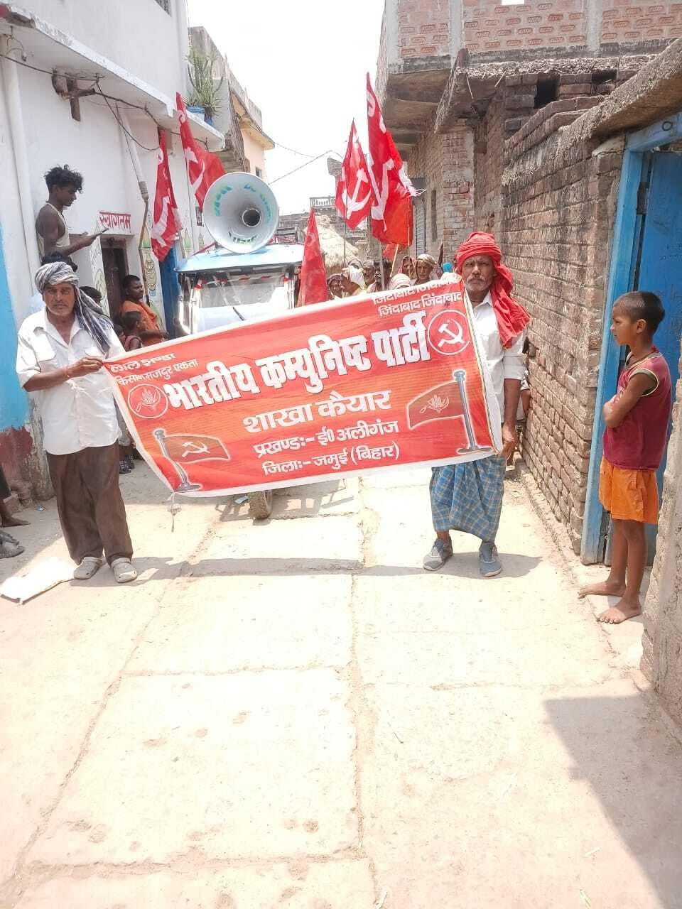 विभिन्न मांगों को लेकर पंचायतों का घेराव, किसान सभा व मजदूर यूनियन का प्रदर्शन