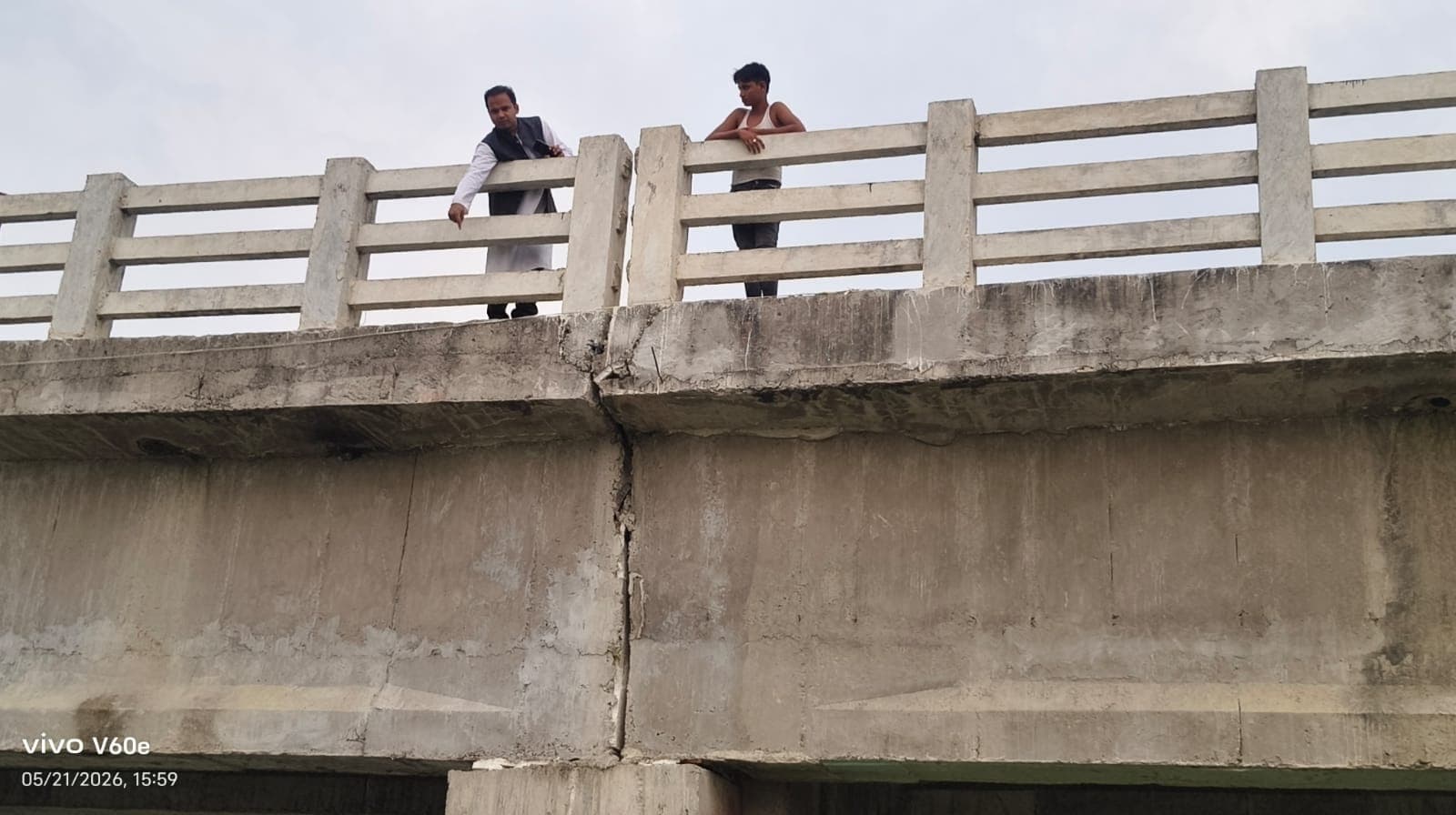 करोड़ों की लागत से परमान नदी पर बना पुल का पाया धंसा