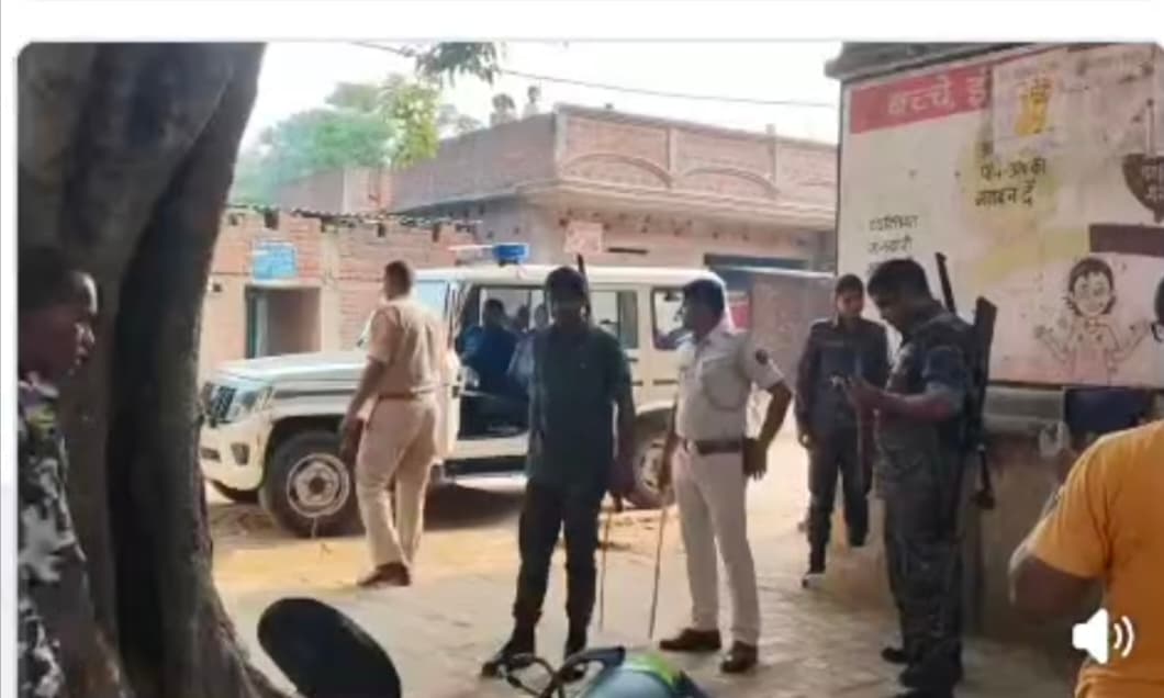 मिट्टी ढुलाई विवाद में कहरिया और बेलदरिया के बीच खूनी संघर्ष, सात घायल