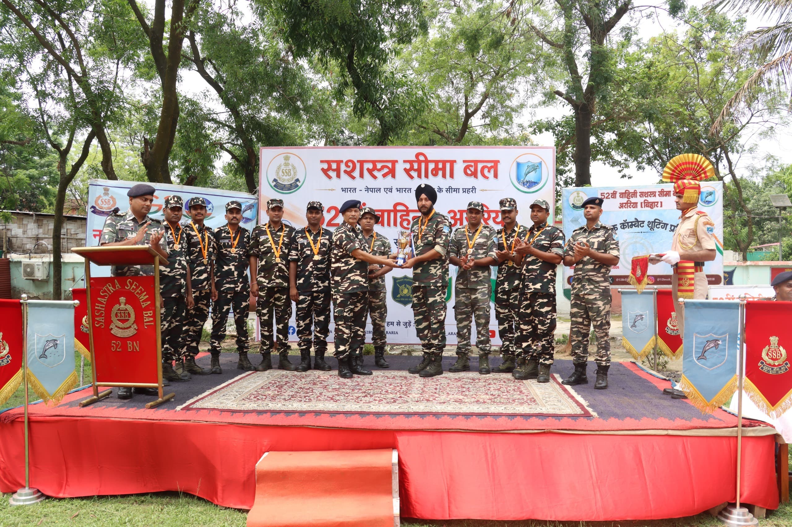 एसएसबी की अंतर क्षेत्रक कॉम्बैट शूटिंग प्रतियोगिता संपन्न
