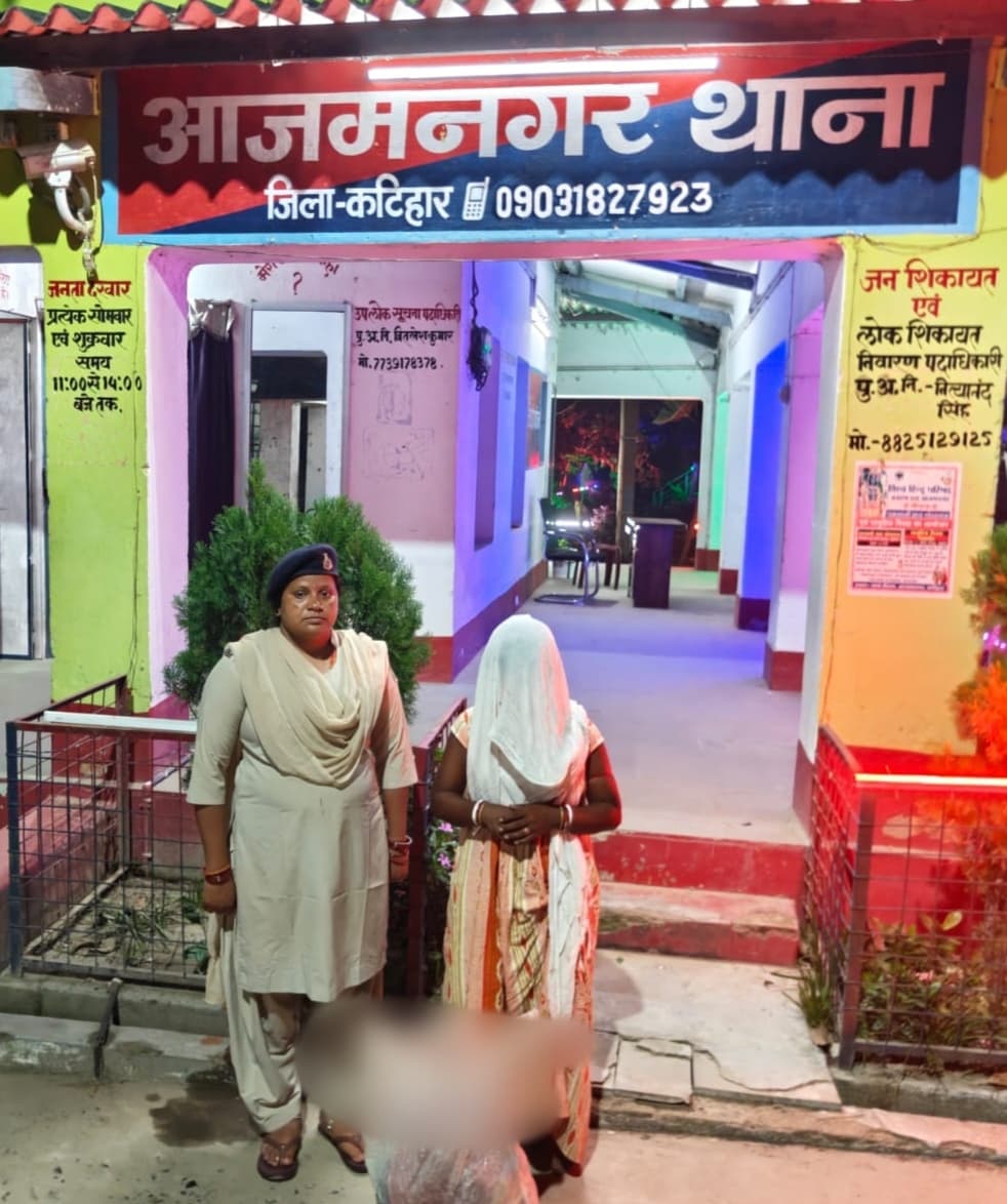 30 लीटर शराब के साथ महिला तस्कर गिरफ्तार