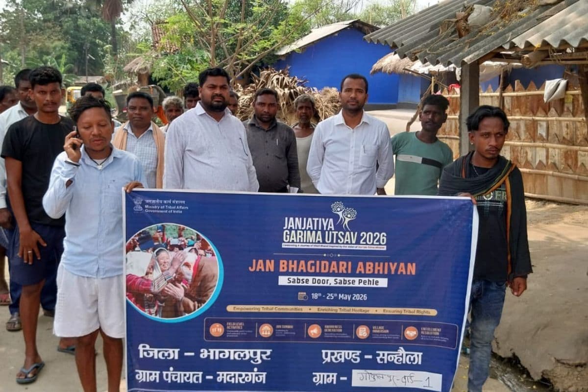 सन्हौला में ‘जनजातीय गरिमा उत्सव’ की धूम, सात पंचायतों में पहुंच रहीं सरकारी योजनाएं