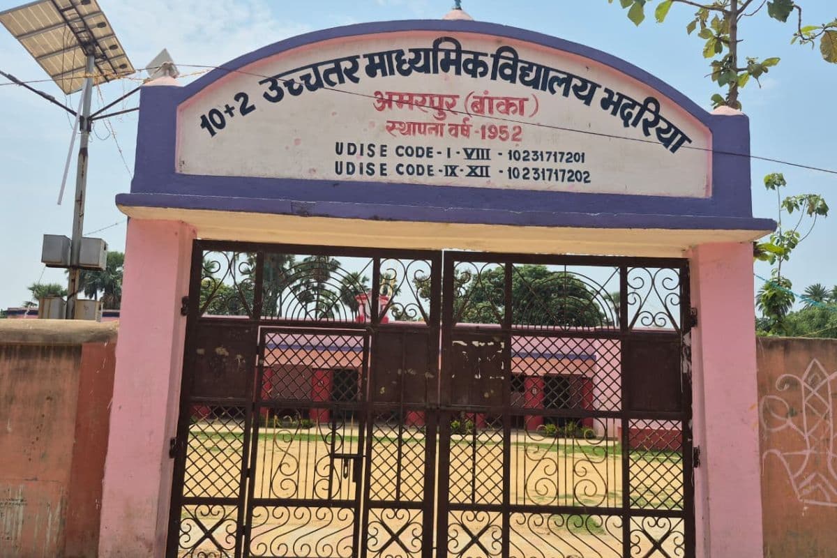 अमरपुर में खुला उच्च शिक्षा का नया रास्ता, डिग्री कॉलेज को मिले नये प्राचार्य