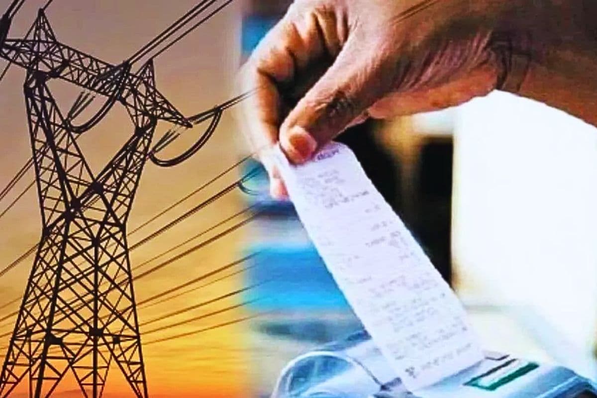 भागलपुर में 25 मई से शुरू होगा नया ''सुविधा बिहार'' ऐप, बिजली बिल भुगतान होगा आसान