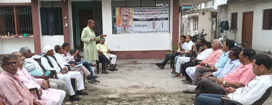 युवाओं के सवाल पर चुने गये जनप्रतिनिधि गंभीर नहीं