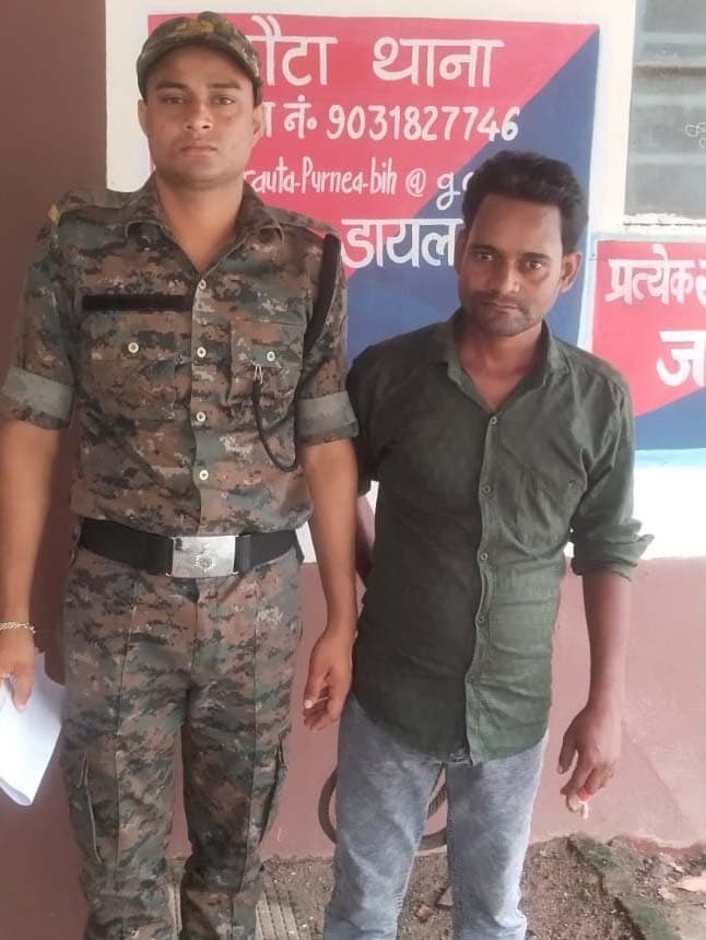 आरोपत को पुलिस ने किया गिरफ्तार