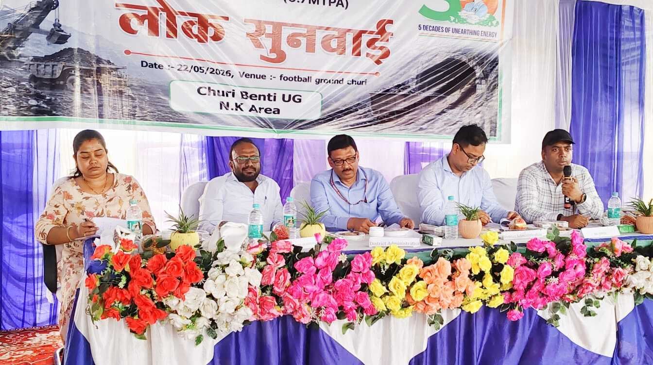 विस्थापित व रैयतों ने की बुनियादी सुविधा देने व विकास कार्य कराने की मांग