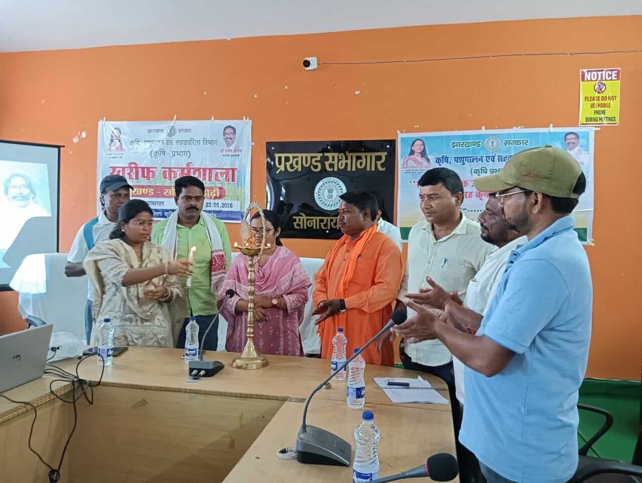 कम वर्षा की आशंका के बीच खरीफ फसल तैयारी पर हुई कार्यशाला