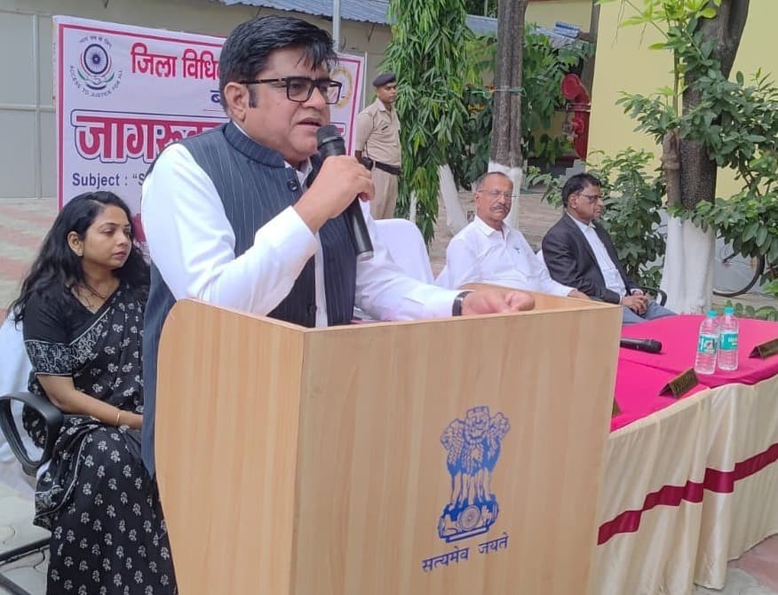 न्यायालय की गरीमा बनायें रखना अधिवक्ताओं की जिम्मेदारी : प्रधान जिला जज