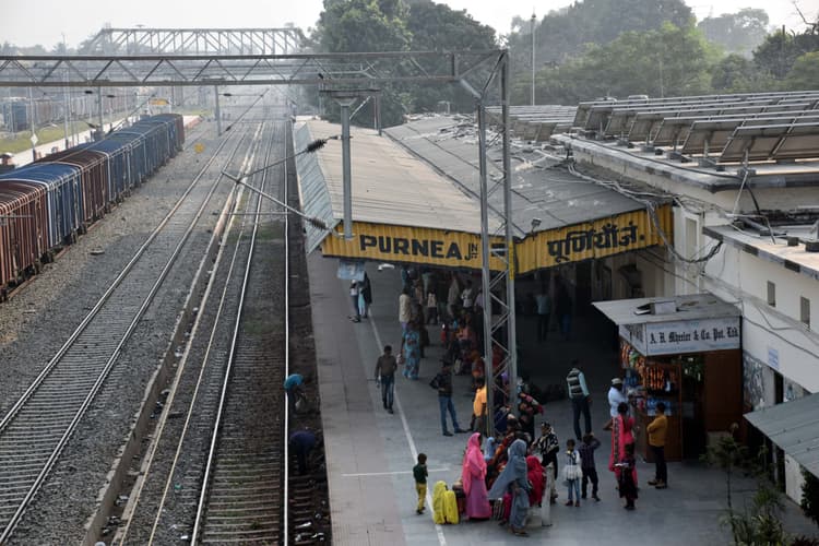 पूर्णिया जंक्शन से जल्द गुजरेगी राजधानी समेत लंबी दूरी की एक्सप्रेस ट्रेनें