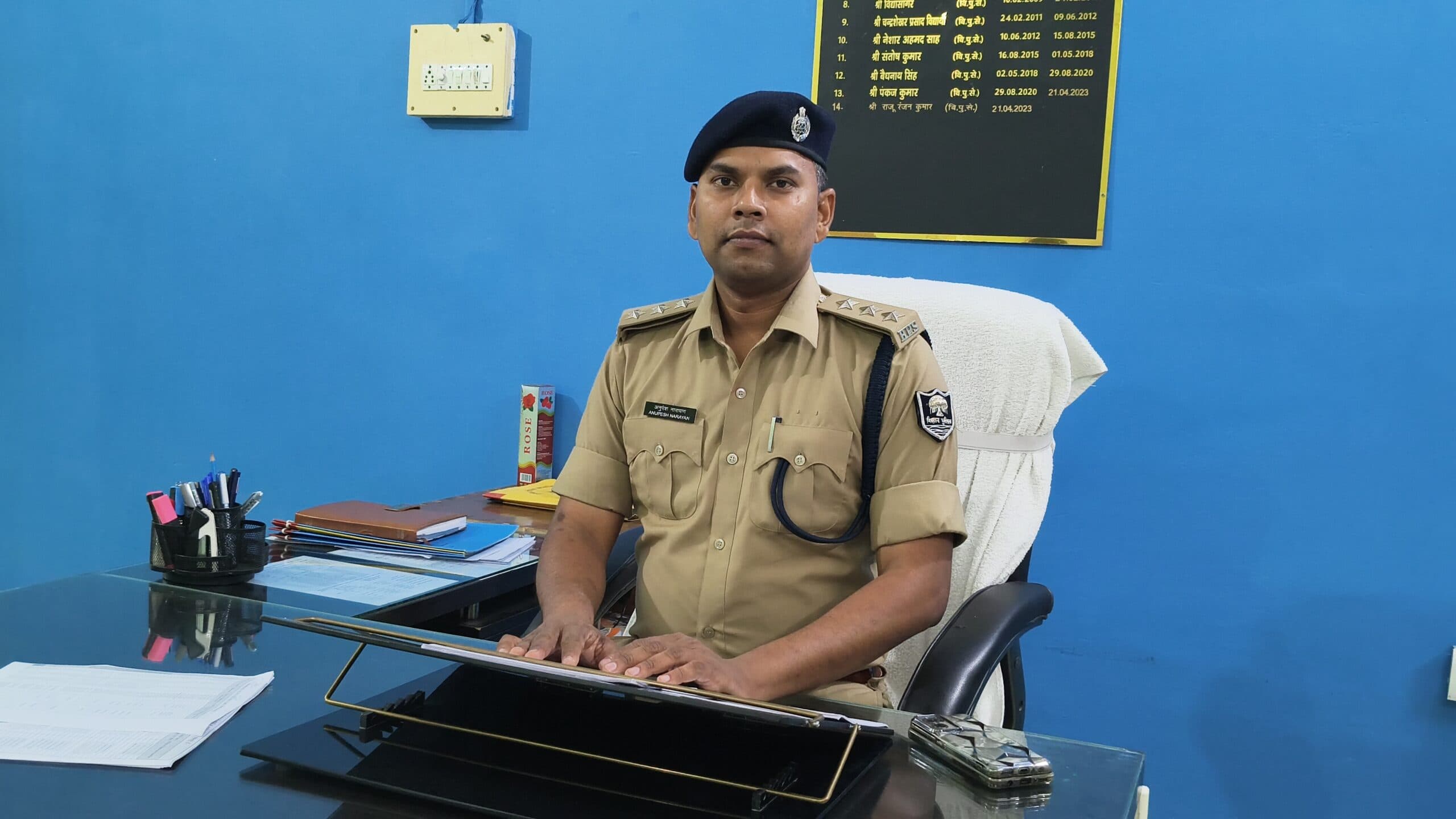 एसडीपीओ अनुपेश नारायण ने संभाला पदभार, कहा अपराध व शराब तस्करी पर होगी सख्त कार्रवाई