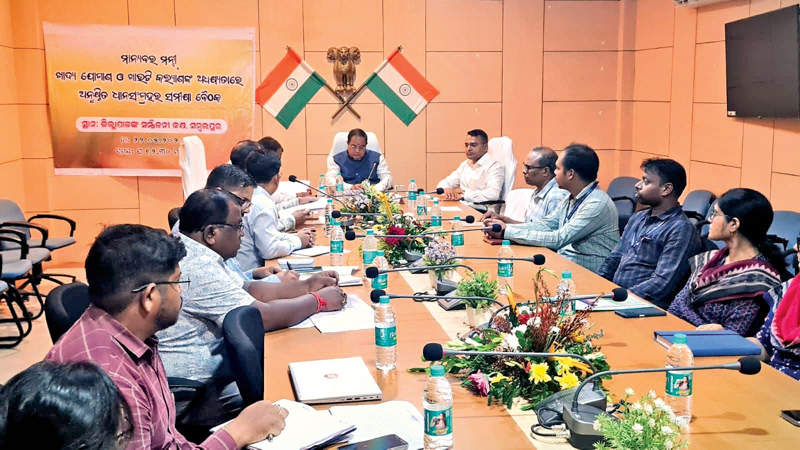 Sambalpur News: योग्य किसानों को रबी सीजन के लिए दो-तीन दिनों में मिल जायेगा टोकन : केसी पात्र