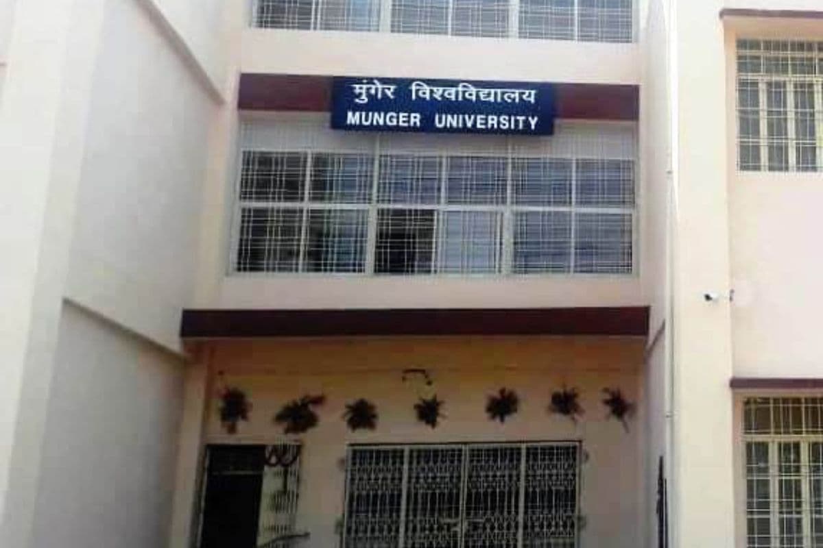 मुंगेर के 18 नये डिग्री कॉलेजों में कर्मियों की प्रतिनियुक्ति पर फिर मचा बवाल