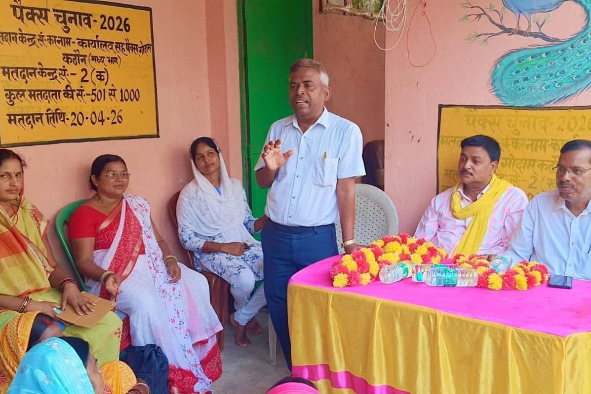 कटोरिया में भी गुजरात-मुंबई मॉडल पर कोऑपरेटिव सोसाइटी गठन की तैयारी, महिलाओं को भी मिलेगी बड़ी भूमिका