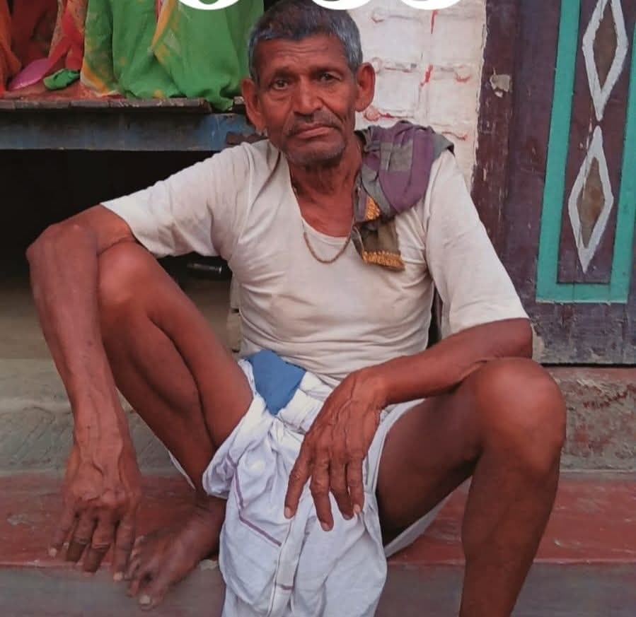 सड़क दुर्घटना में घायल बुजुर्ग की इलाज के दौरान मौत