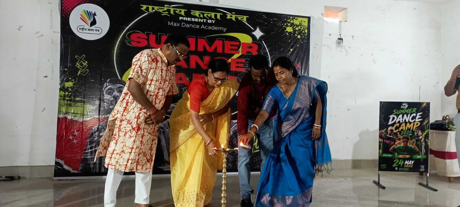 पाकुड़ में मैक्स डांस अकादमी का समर कैंप शुरू