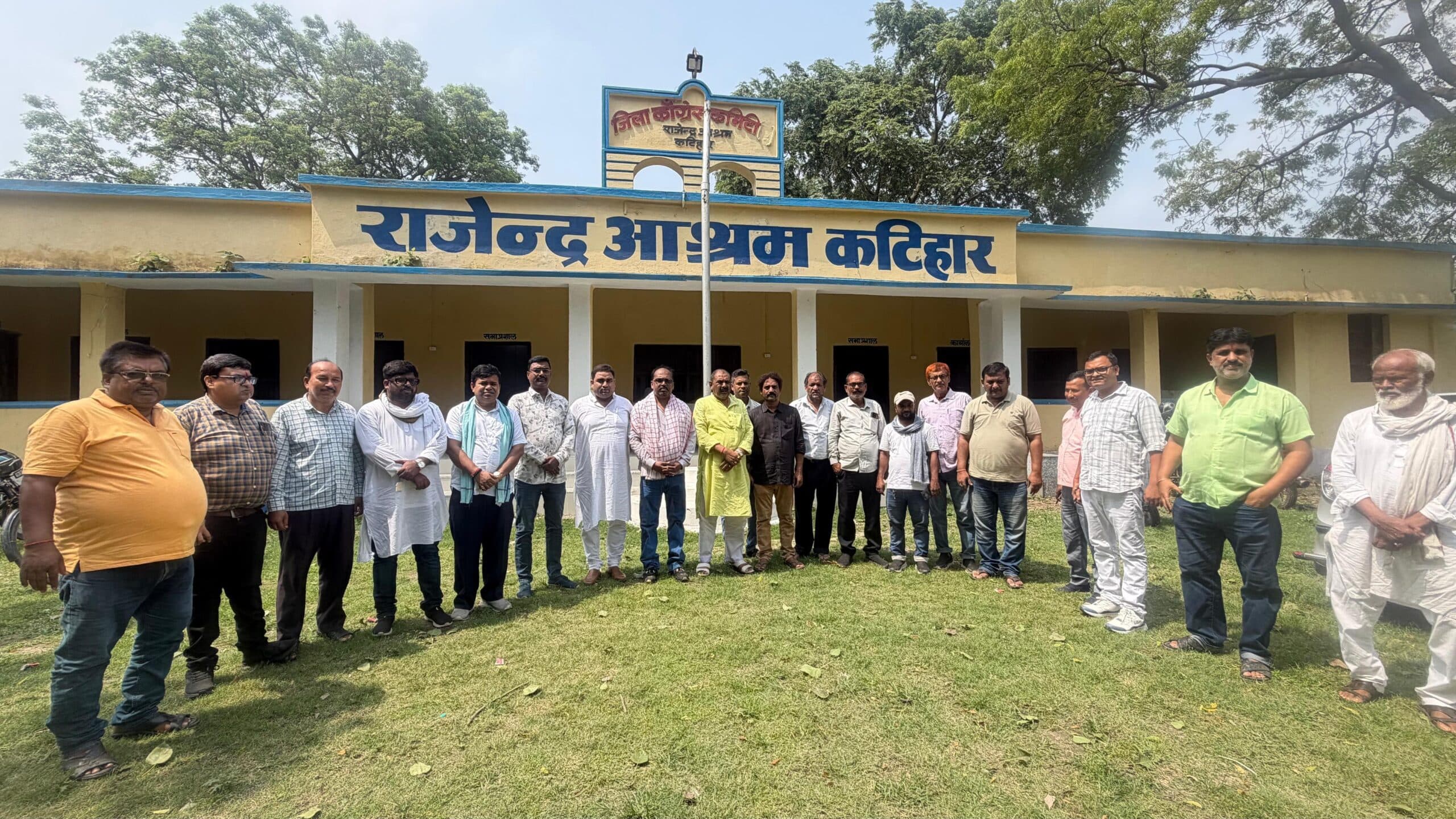 ऑनलाइन सदस्यता अभियान में अधिक से अधिक लोगों को कांग्रेस से जोड़े
