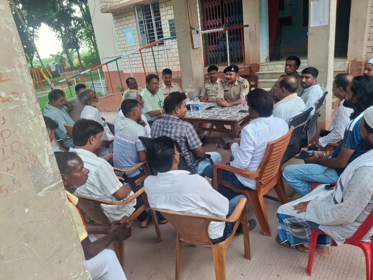 बकरीद को लेकर शांति समिति की बैठक आयोजित