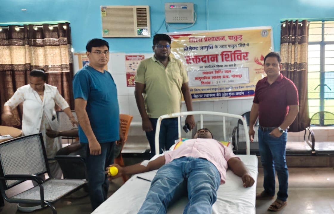 महेशपुर सीएचसी में 11 यूनिट रक्तदान