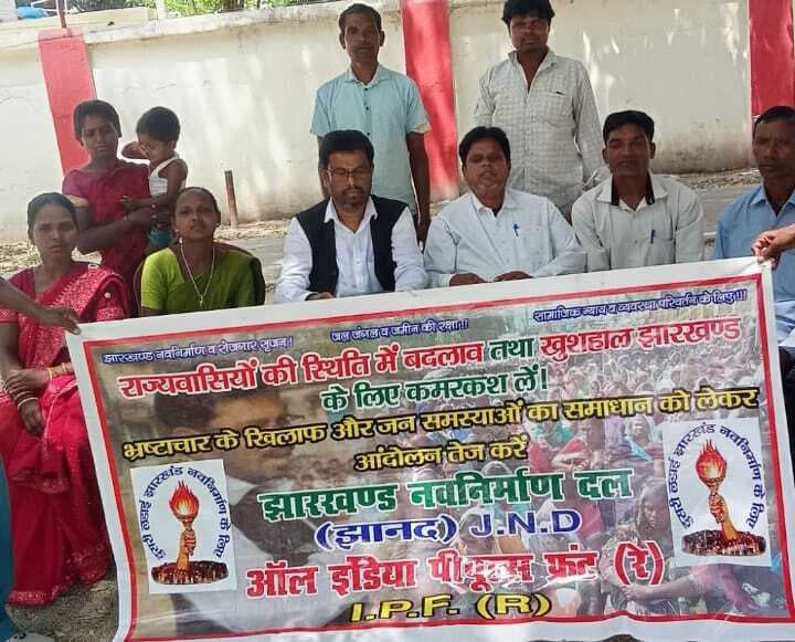 संकल्प कार्यक्रम नौ जून को और 21 जून को होगा प्रतिवाद कार्यक्रम